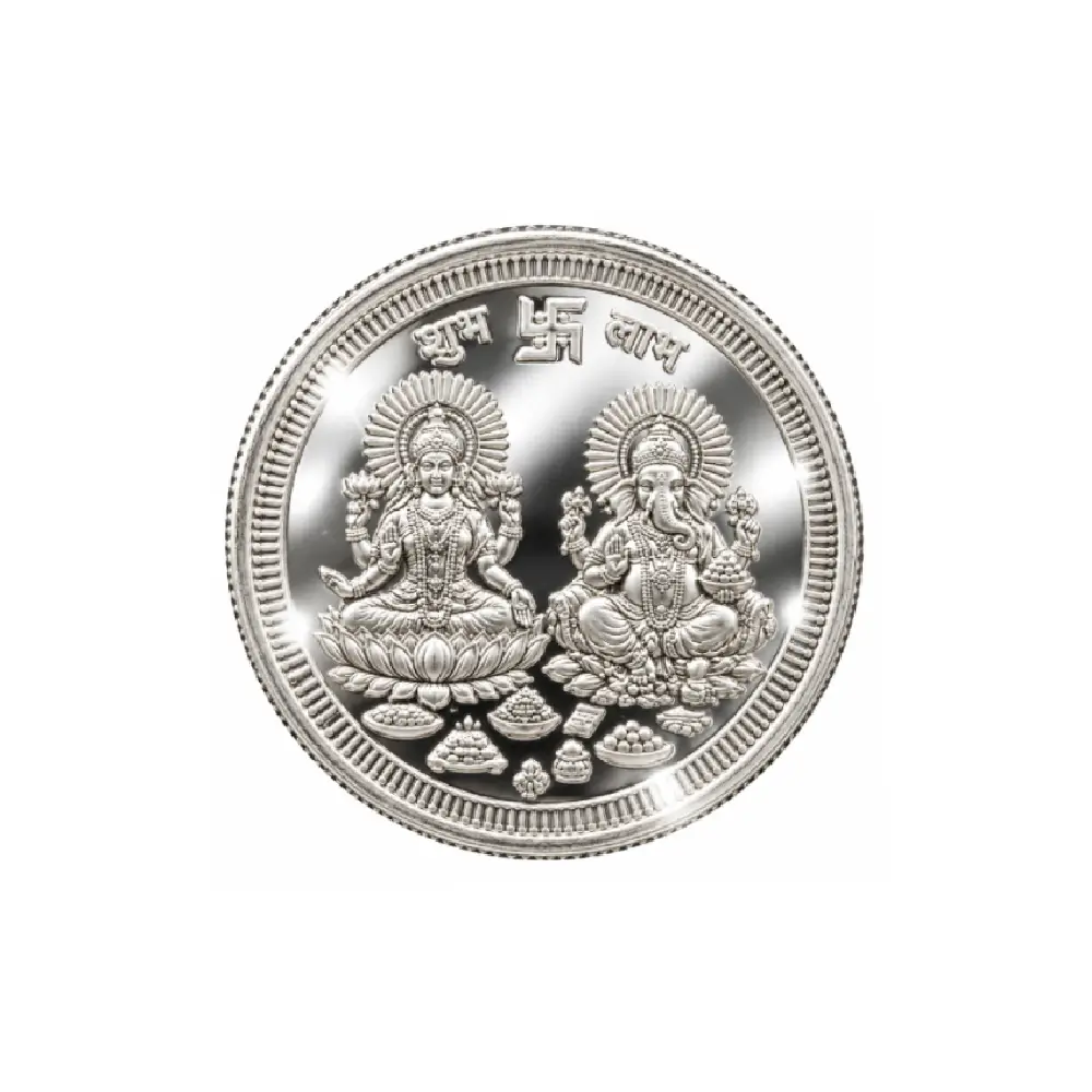 Silver Coin 20 Gram 999 view 2